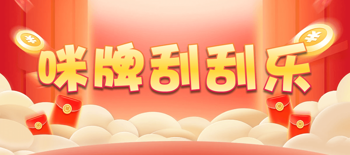 比特币28,杀组,妄想算法,PC加拿大,加拿大28开奖结果预测官网,加拿大预测28在线预测官网